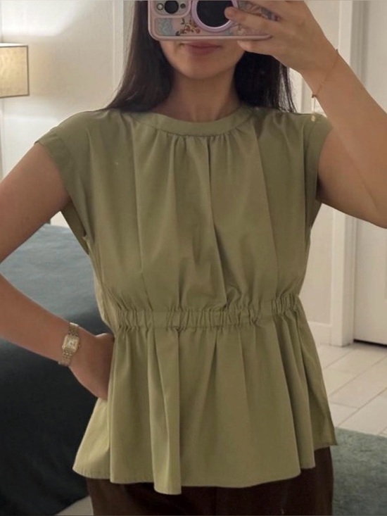 MIA Tops - Casual Olive Green Gathered-Waist Cap Sleeve Blouse
